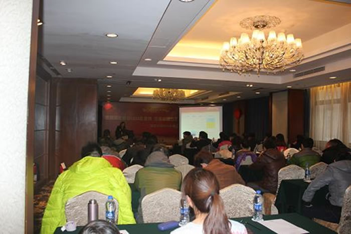 瑞友公司年度工作會(huì)議現(xiàn)場(chǎng)
