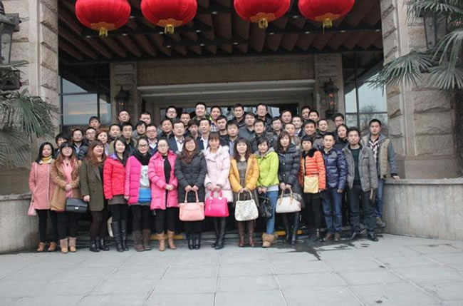 瑞友公司全體參會(huì)人員合影