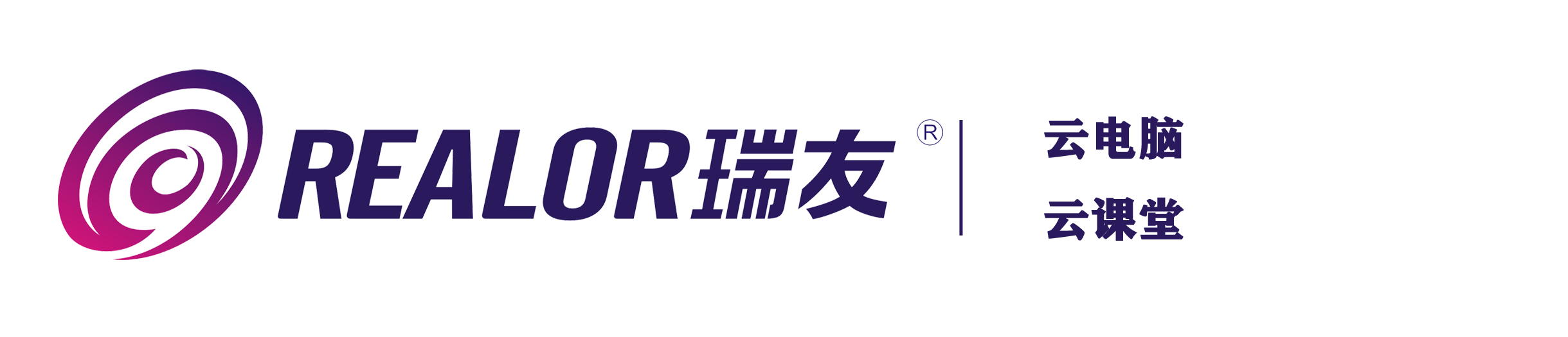 云電腦logo.png